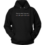 Scrub Tech Hoodie